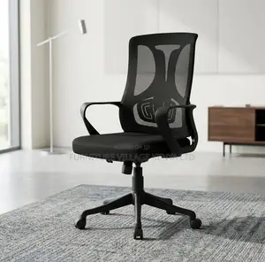 Office Chair; Mid Back Mesh Swivel Adjustable Staff Office Seat