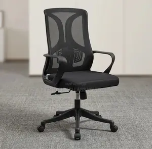 Office Chair; Mid Back Mesh Swivel Adjustable Staff Office Seat