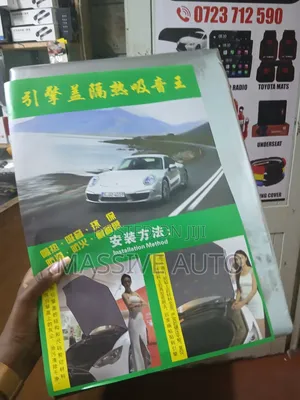 Bonet Insulation Heat Cover/ Insulation Engine Sound Proof Cover