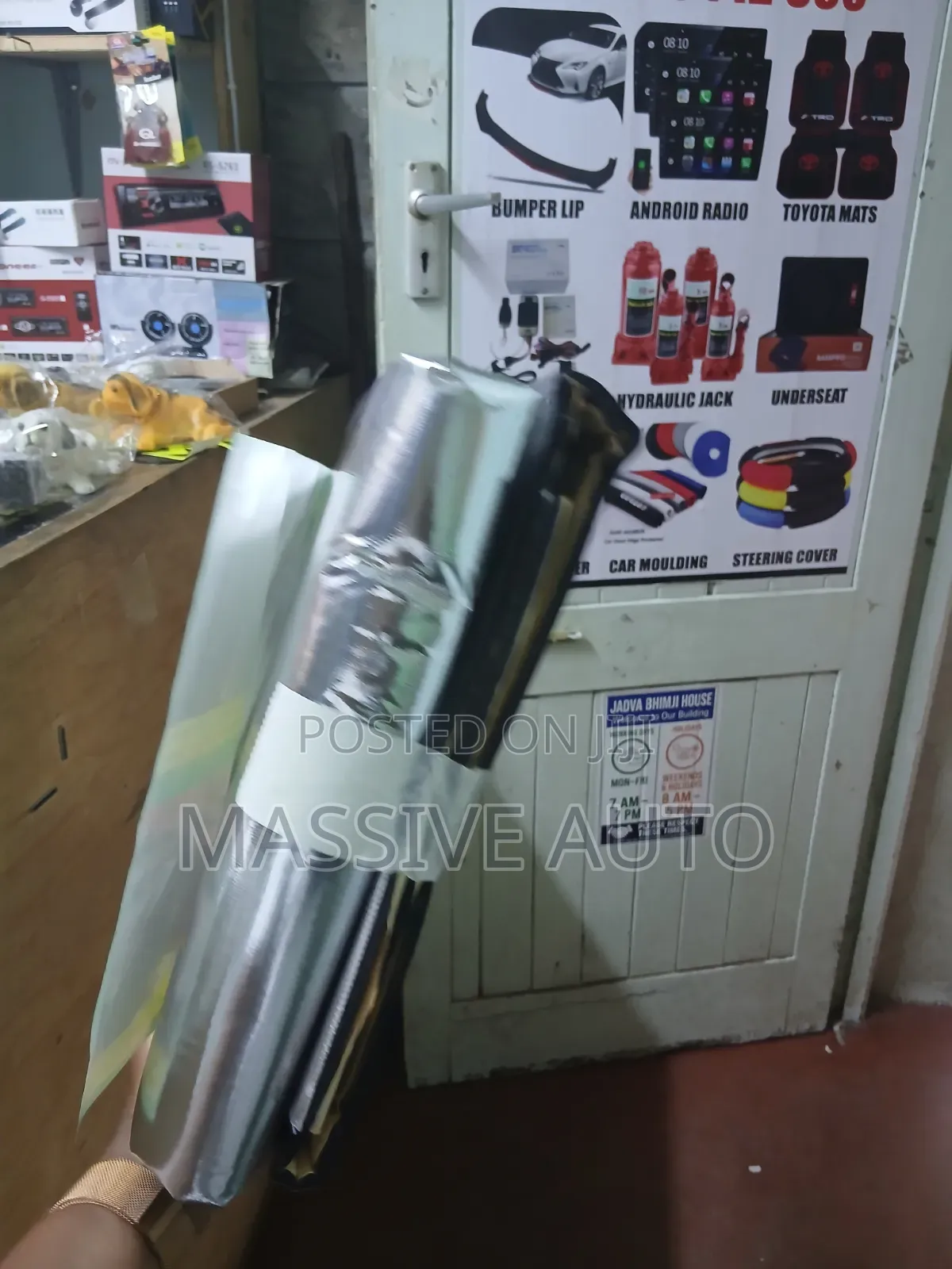 Bonet Insulation Heat Cover/ Insulation Engine Sound Proof Cover