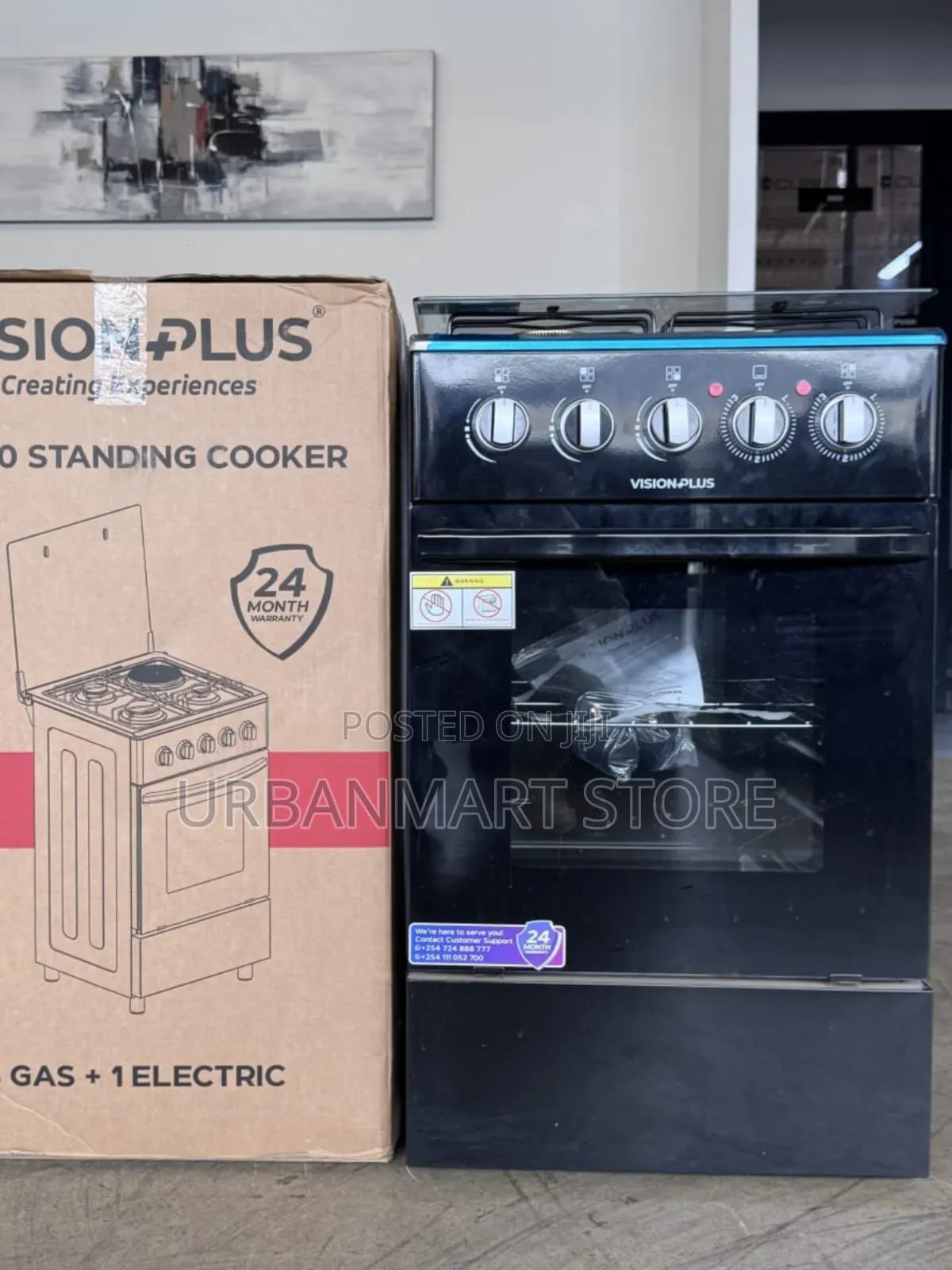 Vision 50x55 Full Gas Cooker With Gas Oven