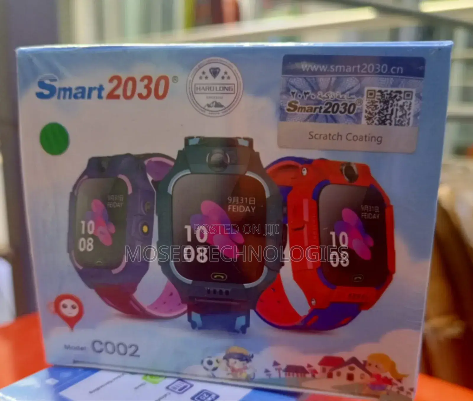 Children’s Smart Watch With Calling & GPS