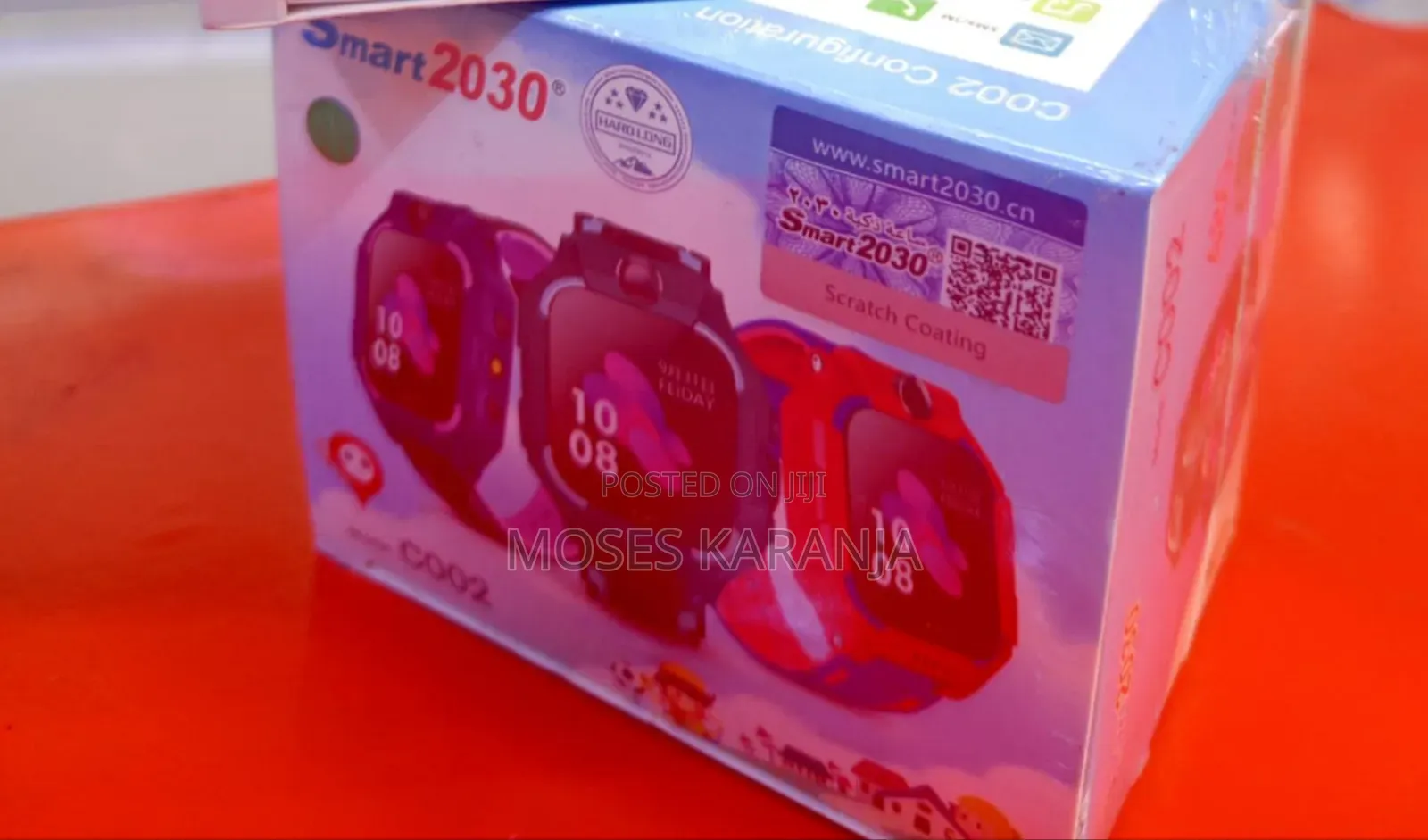Kids Smart Watch With GPS Tracking & Calling