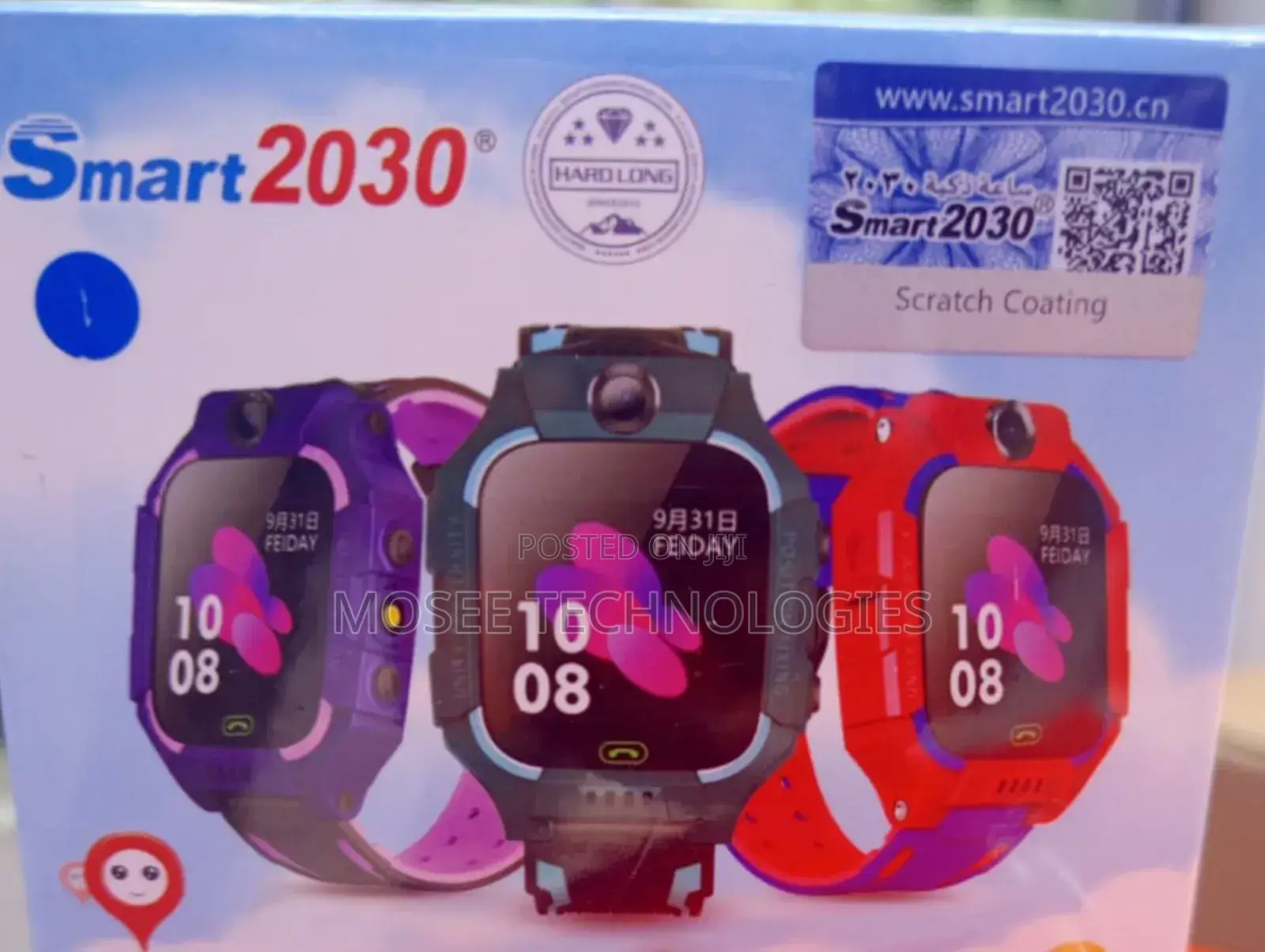 Kids Smart Watch With GPS Tracking & Calling