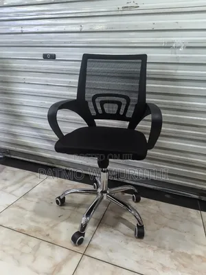 Office Chair Without Headrest