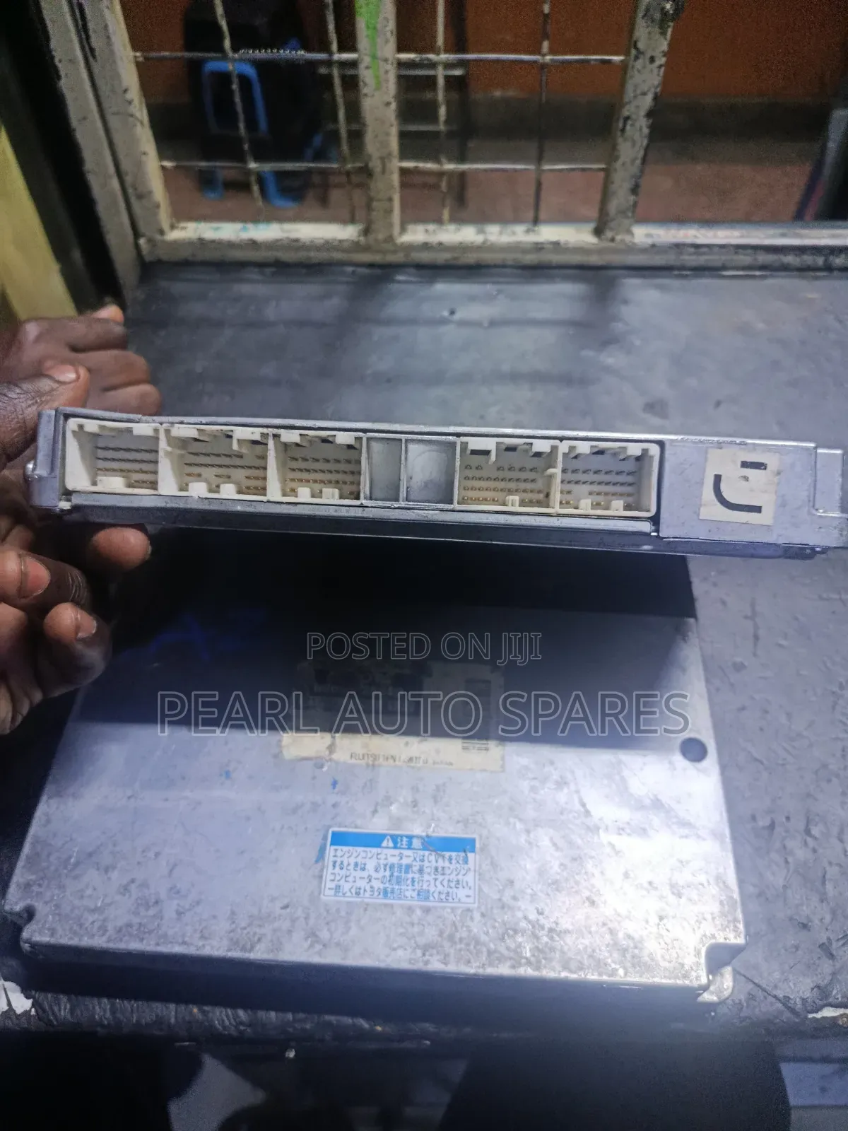 Computer/Engine Control Toyota 1az