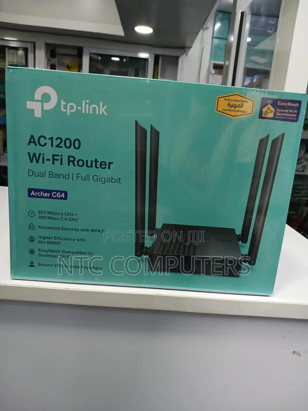 TP-Link Archer C64 AC1200 Dual-Band Wi-Fi Router