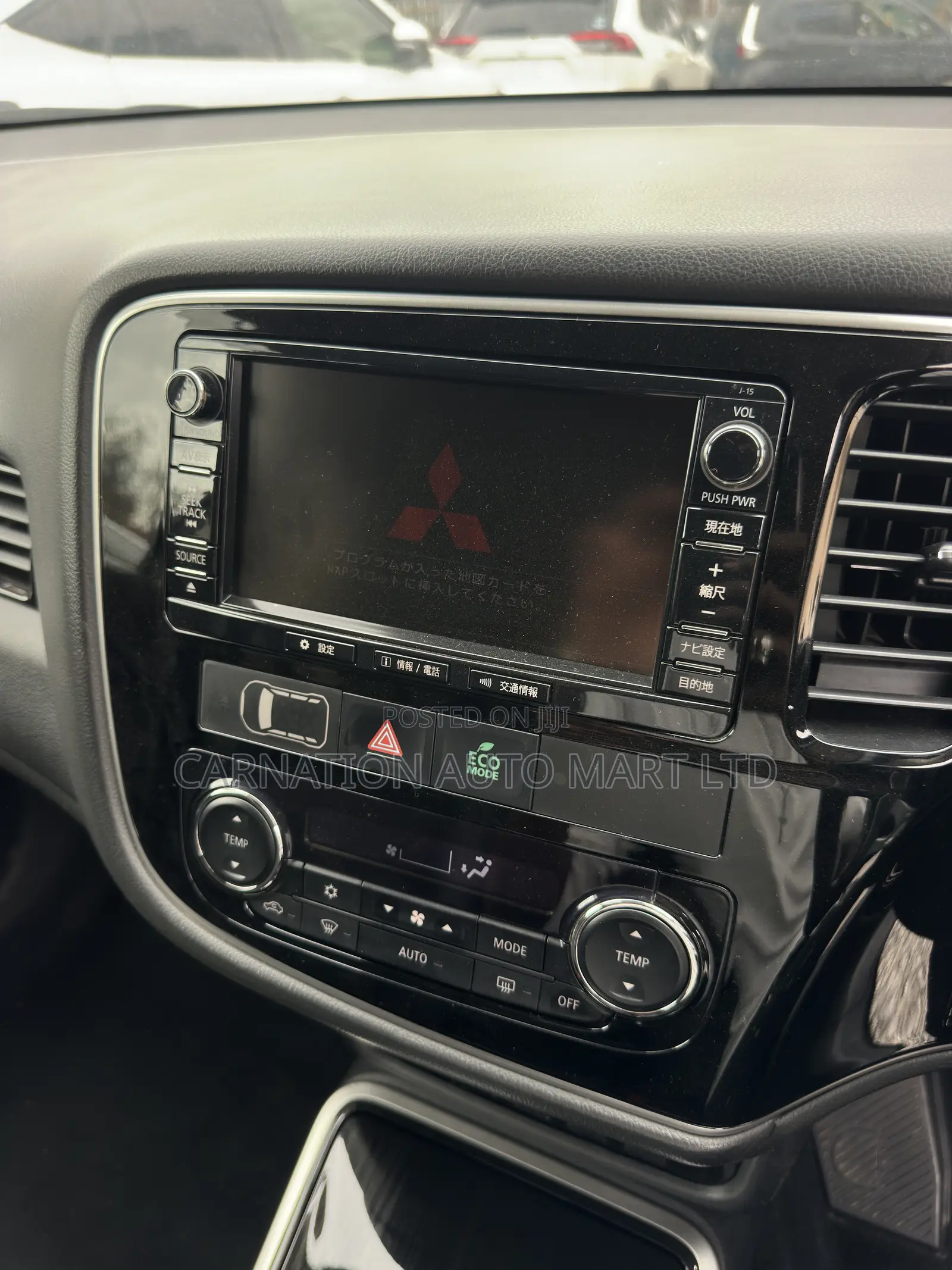 Mitsubishi Outlander 2.0 PHEV AWD 2017 Black