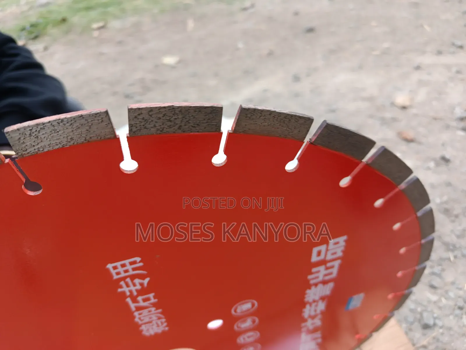 Diamond Circular Saw Blade