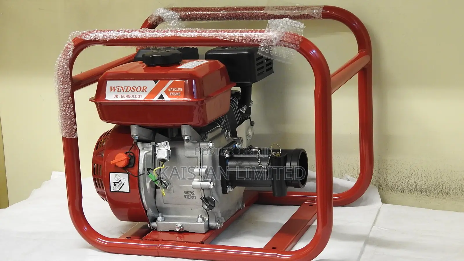 Windsor Uk Concrete Vibrator 7.5HP Petrol Engines/News