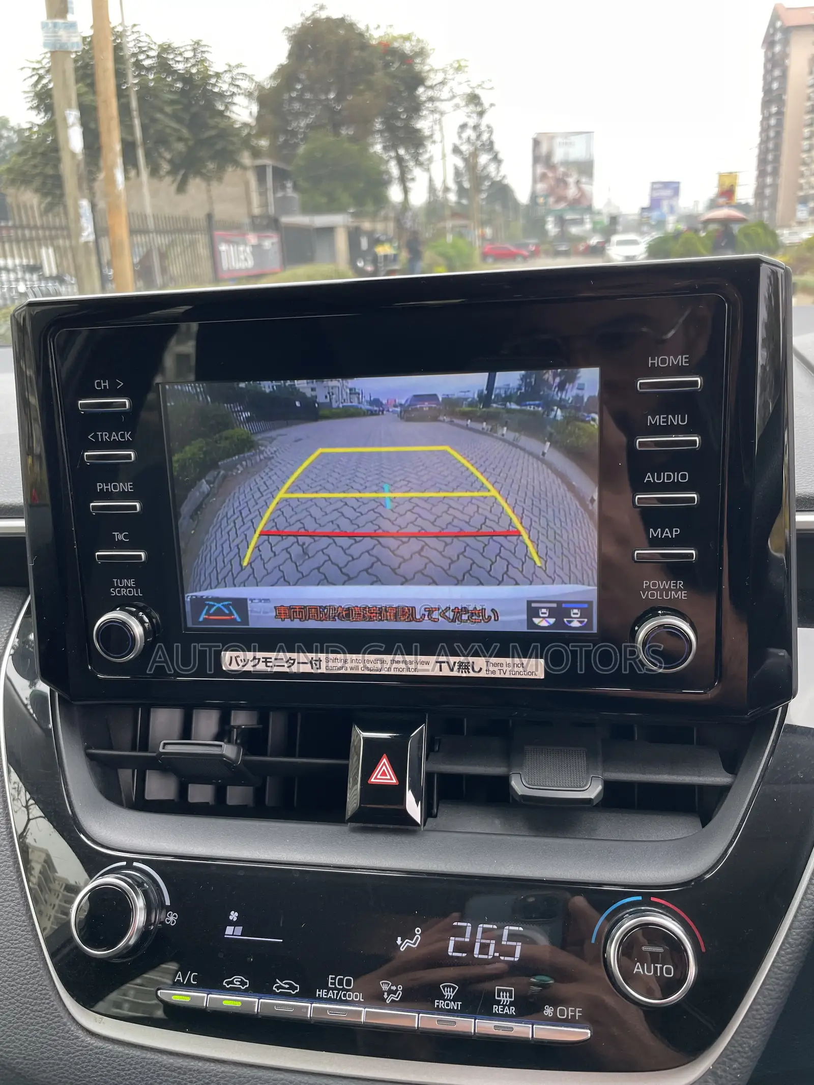 Toyota Corolla Touring 2019 White