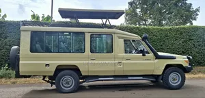 Toyota Land Cruiser 2017 Gold