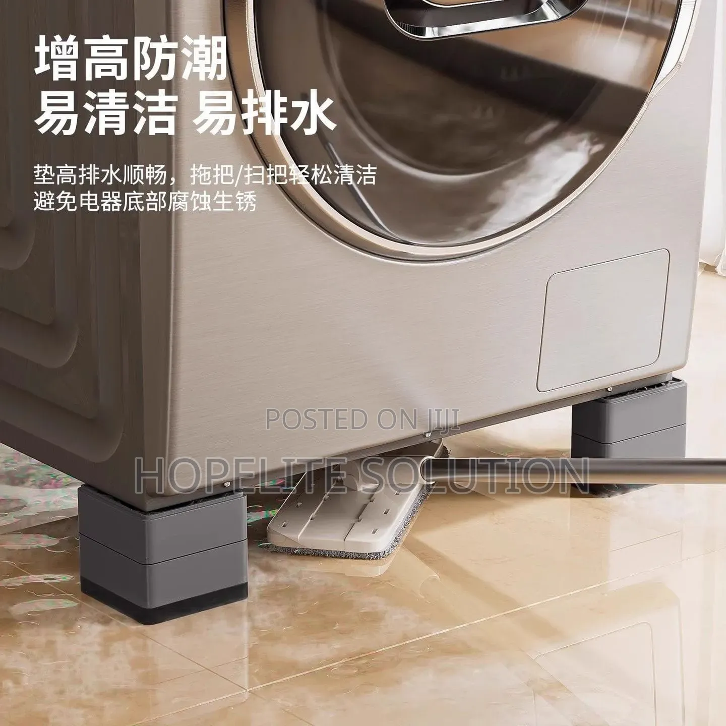 Heavy Duty Anti-Vibration Anti-Slip Foot Pads