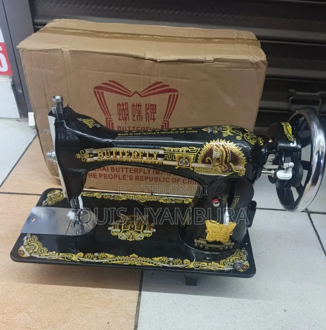 Butterfly Sewing Machine Head/ Heavy Duty Sewing Machine Head