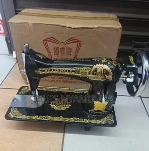 Butterfly Sewing Machine Head/ Heavy Duty Sewing Machine Head