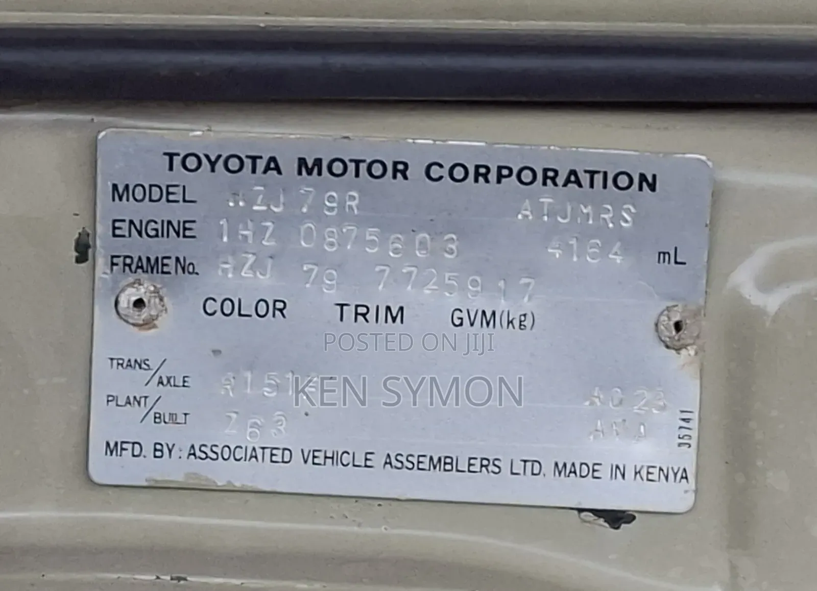 Toyota Land Cruiser 76 Series 2017 Brown