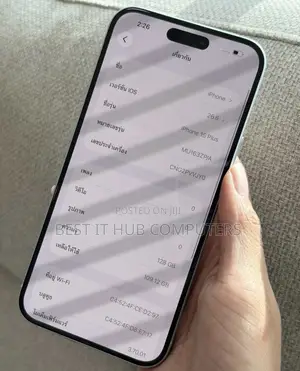 Apple iPhone 15 Plus 128 GB White