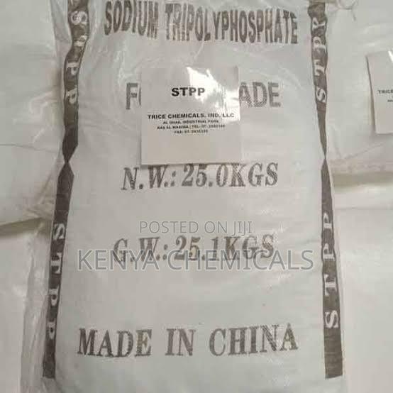 Sodium Tripolyphosphate STPP