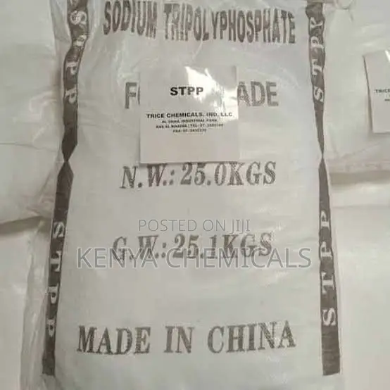 Sodium Tripolyphosphate STPP