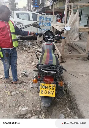 TVS HLX 125 2021 Blue