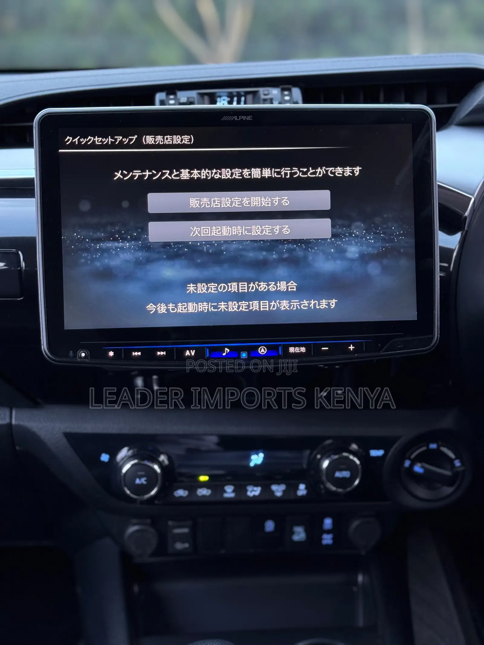 Toyota Hilux 2021 Pearl