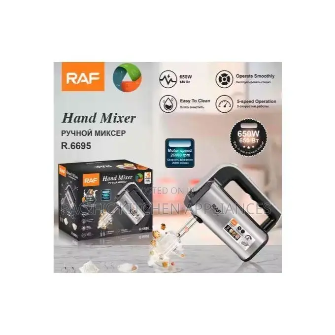 RAF R.6695 650W Electric Hand Mixer
