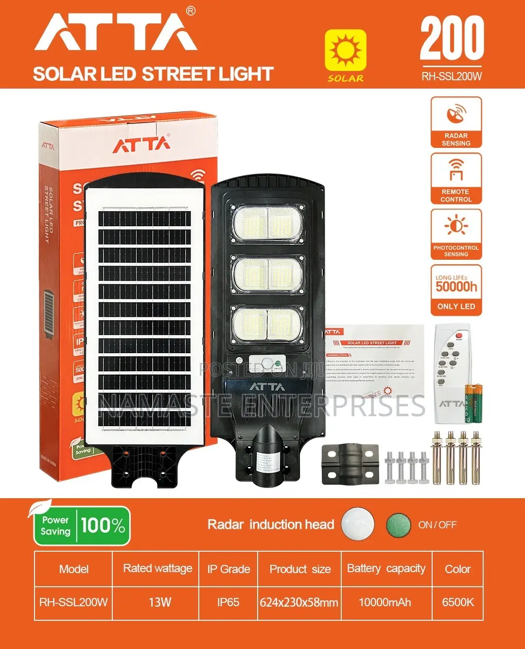 Solar LED Street Light 200W With Solar Panel,Motion Sensor + Remote