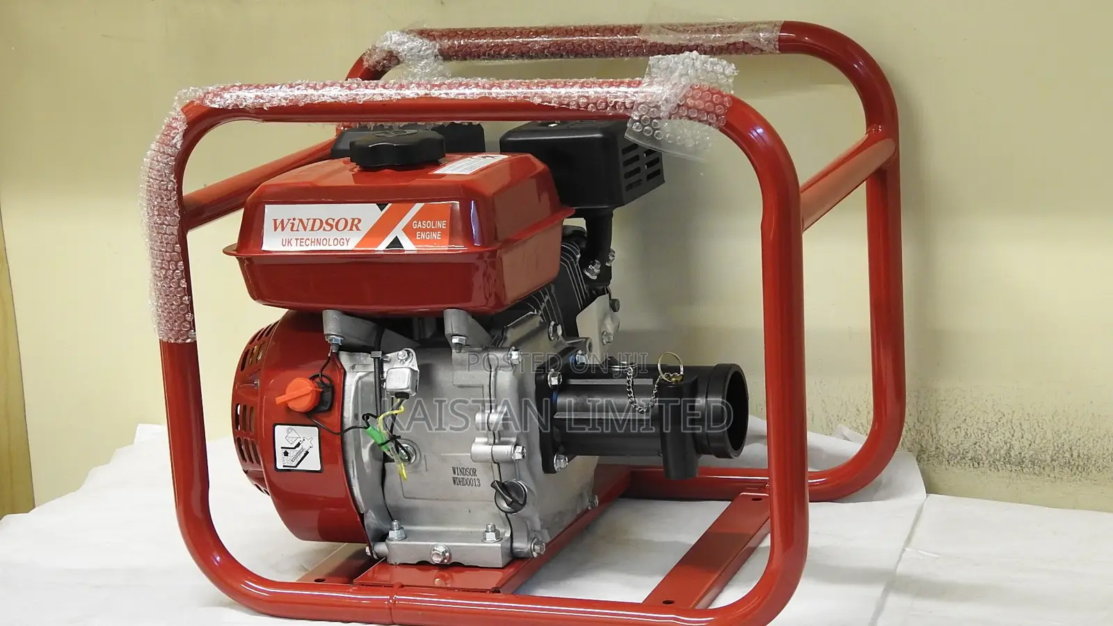 7.5HP Windsor Concrete Vibrating Machine – Petrol