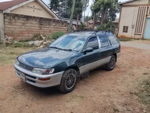 Toyota Corolla Touring 2019 Blue