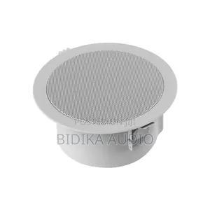 Fanvil A201 Ceiling Speaker