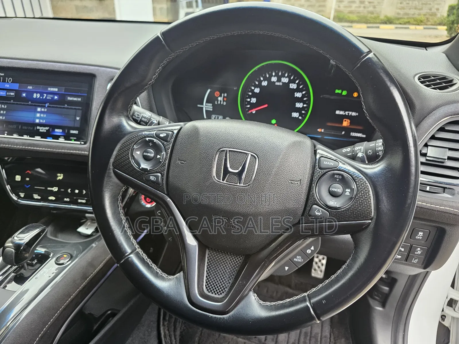 Honda Vezel 2019 White