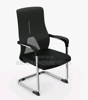 Boardroom Visitor Chair - Office Chair