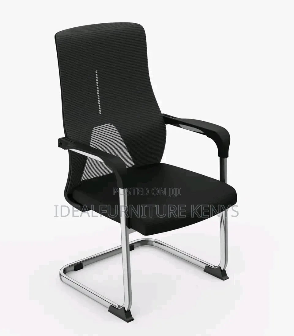 Boardroom Visitor Chair - Office Chair