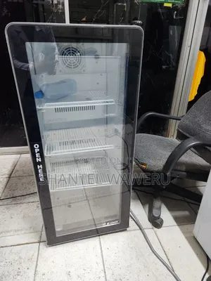 Sanden CMP Display Refrigerator