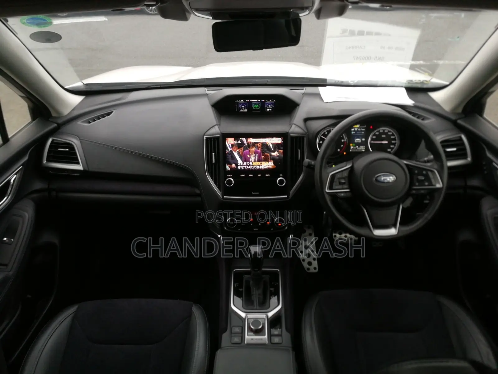 Subaru Forester 2021 White