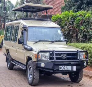 Toyota Land Cruiser 2017 Beige