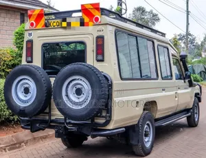 Toyota Land Cruiser 2017 Beige