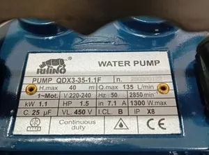 Rhino QDX3 1.5 HP Shallow Well Submersible Waterpump 40m 135l/Min