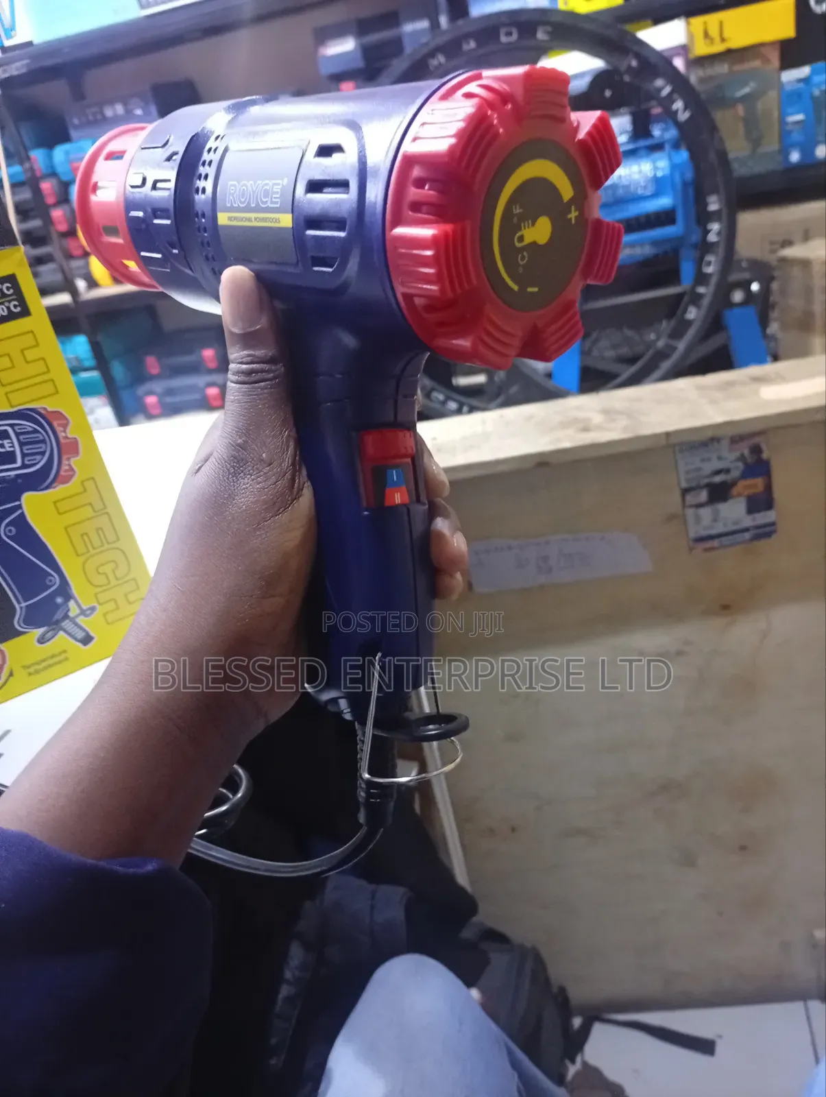 Adjustable Air Volume Commercial Royce Heat Gun Machine