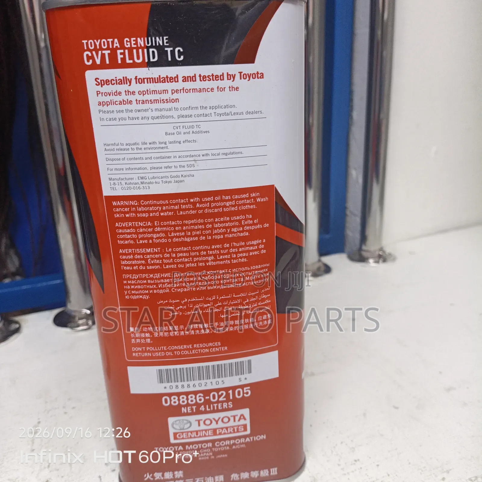Toyota Tc CvT Fluid