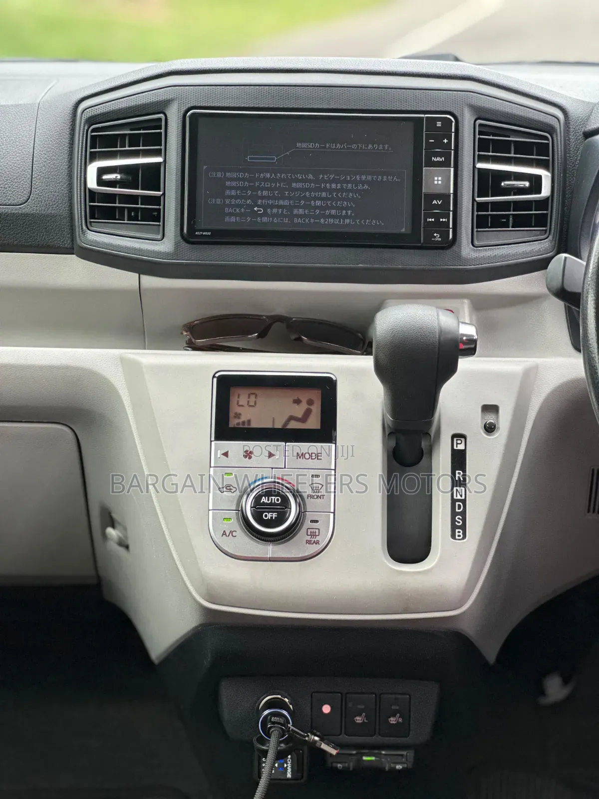 Daihatsu Mira 2019 Maroon