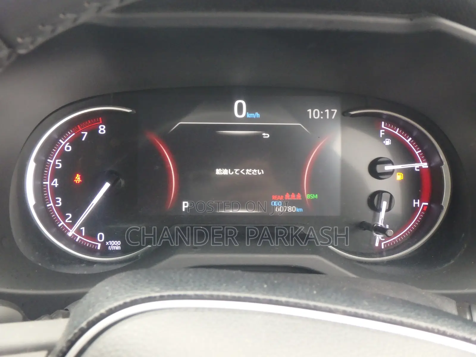 Toyota RAV4 Adventure AWD 2020 Green