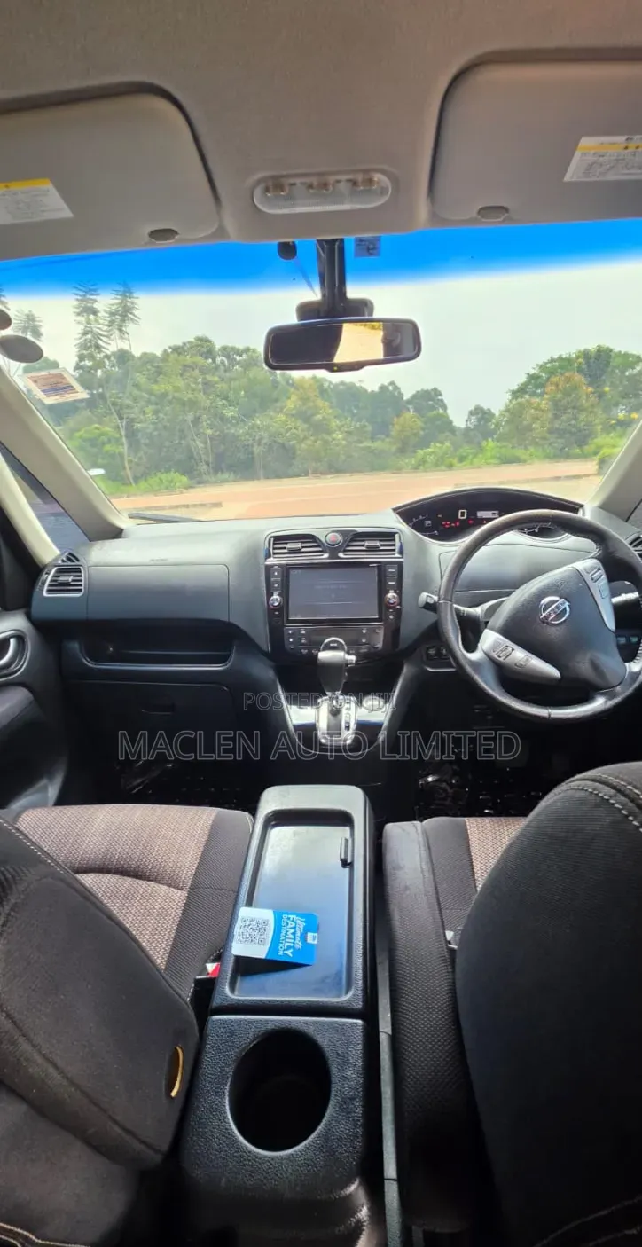 Nissan Serena 2016