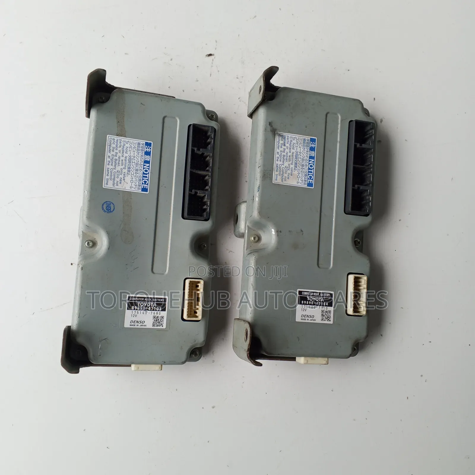 Toyota Prius Hybrid Control Plus Battery Computer