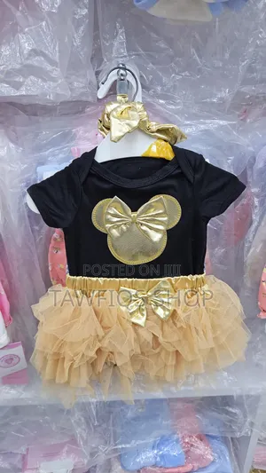 Birthday Dress