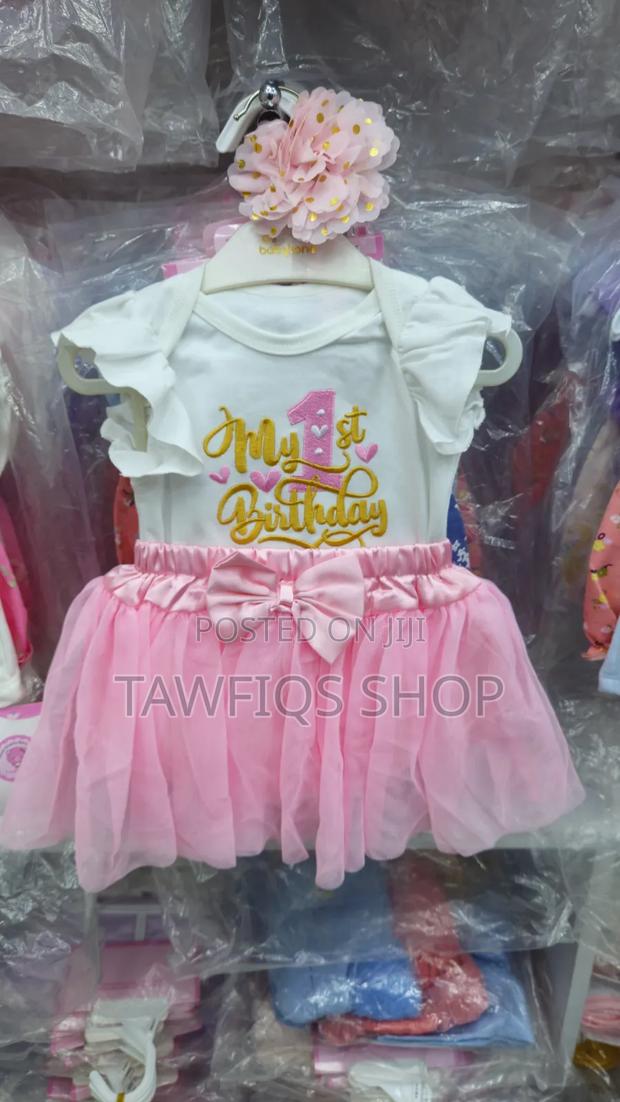 Birthday Dress - thumbnail 2