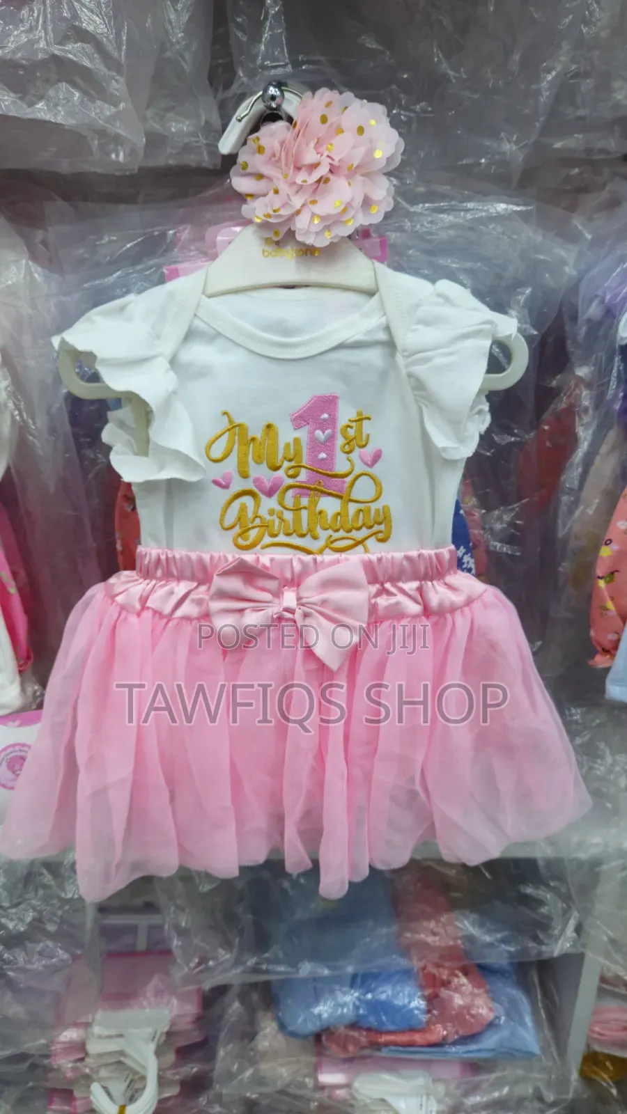 Birthday Dress