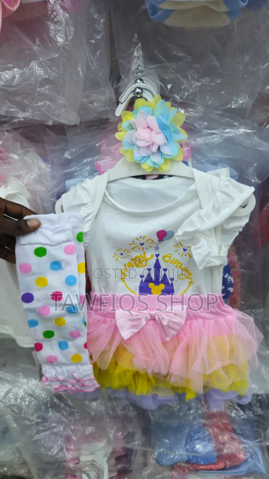 Birthday Dress
