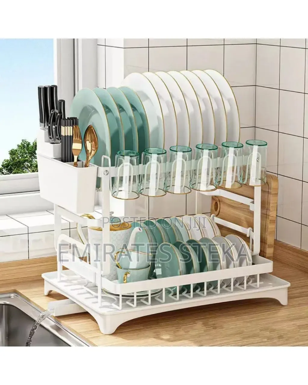 2 Layer Carbon Coated Dish Rack