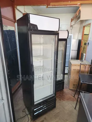 Inter Display Refrigerator 450litres